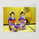 Search for geishas postcards Kimono