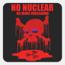 Search for no nuclear stickers Radioactive