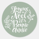 Search for ets stickers French