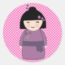 Search for japanese kokeshi doll stickers Kimono