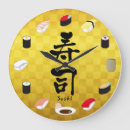 Search for japanese food posters Samurai