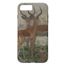 Search for serengeti cases Serengeti national park