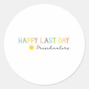 Search for end of school stickers Last