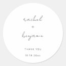 Search for monochrome stickers Elegant