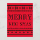 Search for iranian postcards Farsi