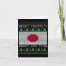 Search for flag christmas cards Star