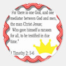 Search for 2 timothy stickers Inspirational