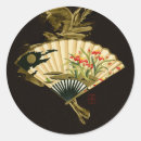 Search for japanese fan stickers Oriental
