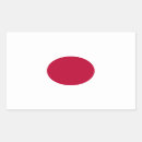 Search for nippon stickers Flag of japan