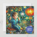 Search for tree swing cards Cute