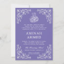 Search for islamic baby invitations Bismillah