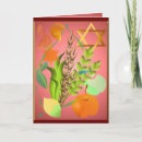 Search for haggadah cards Seder