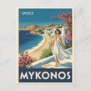Search for mykonos vintage postcards Beach