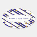 Search for oval gold stickers Celebration