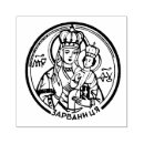 Search for icon rubber stamps Jesus