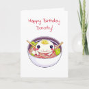 Search for axolotl birthday cards Salamander