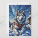 Search for malamute christmas cards Winter