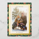 Search for lux christmas cards Elegant