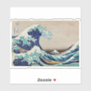 Search for katsushika hokusai stickers Japanese