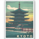 Search for travel japan stickers Kyoto