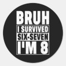 Search for six year old stickers Seven