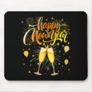 Search for new years eve mousepads Meme