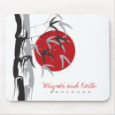 Search for garden wedding mousepads Red