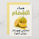 Search for i love meme postcards Valentines