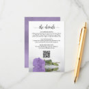 Search for transportation detail invitations Qr code