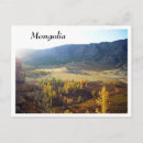 Search for mongolia postcards Country
