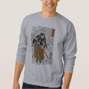 Search for japanese art hoodies Ronin