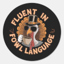 Search for rooster lover stickers Farm