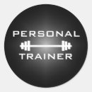 Search for dumbells Trainer