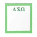 Search for initiation Alpha chi omega sorority