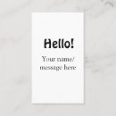 Search for saying business cards Motivational quote