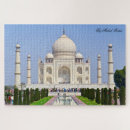 Search for india puzzles Building