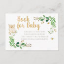 Search for owl flat invitations Greenery