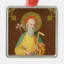 Search for st joseph christmas tree decorations Religious