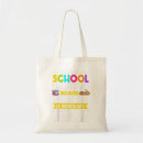 Search for cafeteria accessories Crew