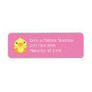 Search for baby chick return address labels Blue