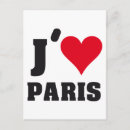 Search for aiming postcards Paris