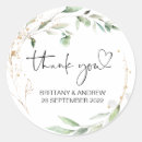 Search for treat labels For her