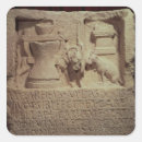 Search for stele stickers Stela