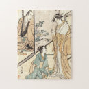 Search for tattoo puzzles Vintage