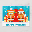 Search for pet sitters christmas cards Veterinarian