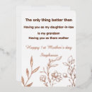 Search for daughters first mothers day cards Daughter in law
