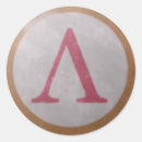 Search for spartan stickers Shield