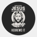 Search for hebrew love stickers Jesus