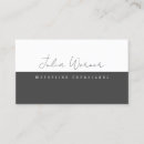 Search for marketing business cards Minimal