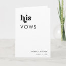 Search for vows wedding cards Black and white